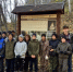 Школьники из Кугарчинского района посетили природный парк «Мурадымовское ущелье» - Минэкологии РБ