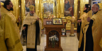Всенощное бдение в Неделю 20-ю по Пятидесятнице, Собор святителей Московских - Храм св. вмц. Екатерины