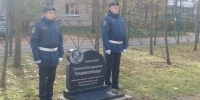 Память погибшего при исполнении служебного долга Евгения Рукавишникова почтили в Тосненском районе - Петербургский дневник