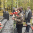 Смоляне приняли участие в памятных мероприятиях в Ленино - Десногорская газета
