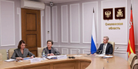 Василий Анохин, Губернатор Смоленской области: - Десногорская газета