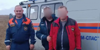 В Белогорском районе спасли троих грибников, заблудившихся в тумане - Вести Крым