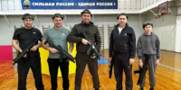 В Красной Яруге состоялся турнир по лазертагу, посвящённый Дню отца. - Краснояружский район