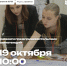 MRN XWv9w tn - Костромская ГСХА