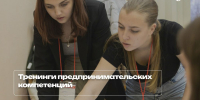 MRN XWv9w tn - Костромская ГСХА