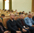 Волгоградские предприниматели обменялись опытом на юбилейном слете - Газета Волгоградская правда