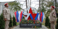 Памятный знак «Слава воинам СВО» представили бузиновцам в День станицы - Газета Власть Советов