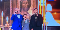 Басков и Стукалины (1) - Волжская правда