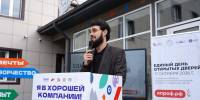 post - ЧГПУ