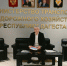 Люди дорожной отрасли: Шамиль Магомедов - Министерство транспорта