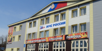 В Петропавловске-Камчатском искали пропавшего подростка: мальчик найден. ИА «Камчатка» / Кирилл Маренин - ИА Камчатка