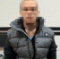 Задержанный мужчина, который хватал девушек за интимные места / Фото: скриншот видео - ИА Амител