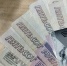 Мошенники лишили жителей Бурятии 308 млн рублей - ИА Байкал-Daily