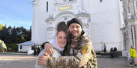 Картинка - Regions.Ru