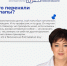 Увеличить - Законодательная Дума