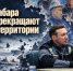 Алмазы Анабара частично прекращают работу на территории Якутии - ИА SakhaTime