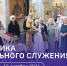 Статистика социального служения на территории Тверской епархии в период с 15  сентября по 15 октября 2026 года - Тверская епархия