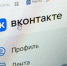 Больше всего сообщений о неполадках поступает из Санкт-Петербурга | Источник: Кирилл Поверинов / 76.RU - 161.Ru