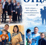 18 ОКТЯБРЯ – ДЕНЬ ОТЦА - Нанайский район