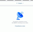 2e4b6399-b564-469e-99e6-04f9a57790f2.jpg - 47 новостей