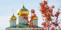 В Туле 18 октября воздух прогреется до +17 градусов - ТК Первый Тульский