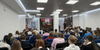Городской образовательный форум «Сила в правде» объединил более 100 участников в Благовещенске - Единая Россия