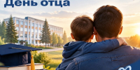 1 - Рубцовский филиал АлтГУ