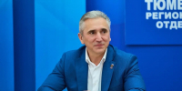Александр Моор поздравил работников дорожного хозяйства с профессиональным праздником - Aromashevo.Online