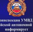 08456844-2f08-48fd-89be-8de2cdef9a5a_1.jpg - GorodnaBire.Ru