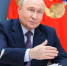 Путин заявил, что гражданам должны детально обосновывать отказы в назначении мер поддержки: опубликован указ - Комсомольская Правда