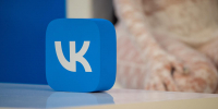 ЦОД «Вконтакте» в Ленинградской области атаковали БПЛА - Spbdnevnik.ru