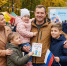 18 октября — День отца - Департамент социального развития