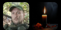 Инза проводит в последний путь героя СВО Ивана Лысенко - Ulyanovsk.Express