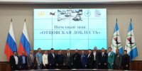 Игорь Кобзев поздравил жителей Иркутской области с Днём отца - Единая Россия