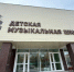 Фото пресс-службы администрации Искитима - Iskitim-Gazeta.Ru