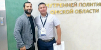 В Омске состоялся первый региональный форум отцов - Газета Ваша звезда