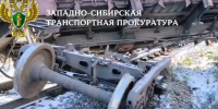 В Новосибирской области сошли с рельсов четыре порожних вагона - Сиб.фм