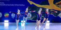 Соревнования по спортивной аэробике пройдут в Чите в октябре - Забайкальский рабочий