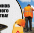 Уважаемые работники и ветераны  «ПУ Камешково» АО «ДСУ-3»! - Сетевое издание Знамя 33