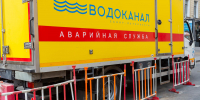 «Водоканал» получил предостережение из-за жалобы на возможный слив фекалий в Оккервиль - Петербургский дневник