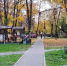 Картинка - Regions.Ru