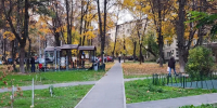Картинка - Regions.Ru