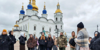 Ачаирские коллективы покорили Тобольск - Газета Омский пригород