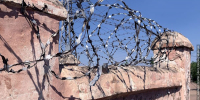 Жителя Иркутской области приговорили к 14 годам колонии за госизмену - ИА Байкал-Daily