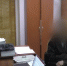 Кадр съемки ГСУ СК - Пульс Хакасии