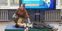 Картинка - Regions.Ru