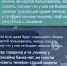Норильчанка предстанет перед судом за хищение пенсии своей соседки - Газета Красноярский рабочий