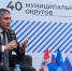 Поздравление Губернатора Пермского края, Секретаря Регионального отделения Партии Дмитрия Николаевича Махонина с Днём рождения - Единая Россия