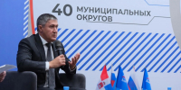 Поздравление Губернатора Пермского края, Секретаря Регионального отделения Партии Дмитрия Николаевича Махонина с Днём рождения - Единая Россия