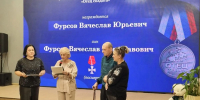 День отца на Колыме: чествование героев и тёплый праздник для всех пап - Единая Россия